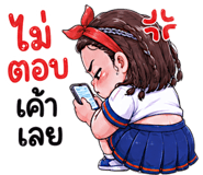 844432389