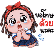 844432396
