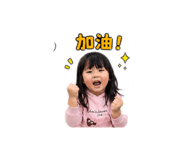 844432428