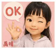 844432858