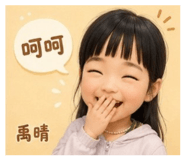844432868