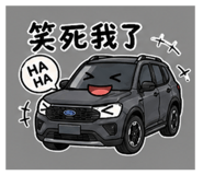 844432979