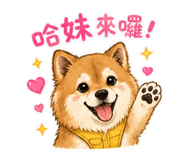 844433041