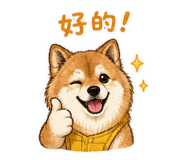 844433050