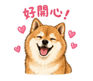 844433052