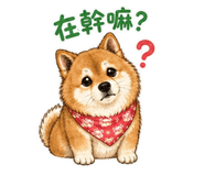844433053