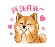844433055