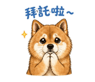 844433062