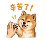 844433064