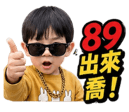 844433125