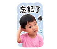 844433142
