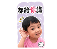 844433143