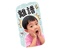 844433144