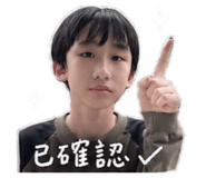 844433205