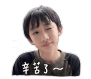 844433208