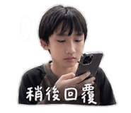844433213