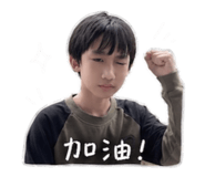 844433216