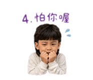 844433346