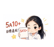 844433377
