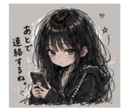 844433411