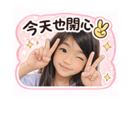 844433479