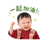844433510
