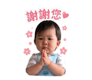 844433548