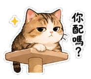 844433731