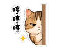 844433738