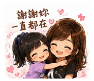 844433803