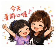 844433810