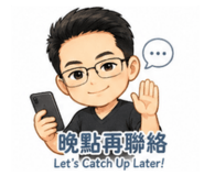 844433829