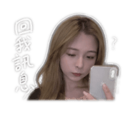 844434099