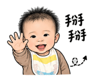 844434209