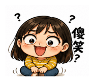 844434255