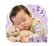 844434352