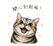 844434550