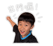 844434745