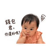 844434824