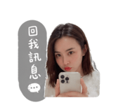 844434882