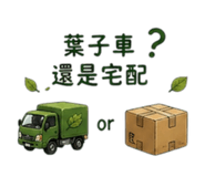 844434911