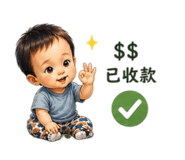 844434912