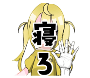 844435052