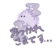 844435080