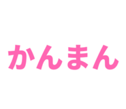 844435149