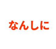 844435151