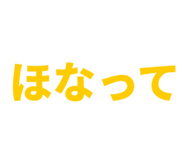 844435153