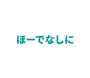 844435155
