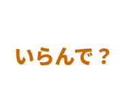 844435156