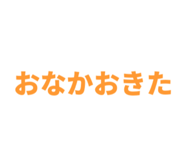 844435157